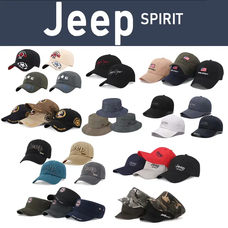 Jeep 모자 할인 판매 - 17,000원